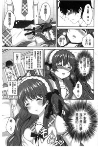 第107页图