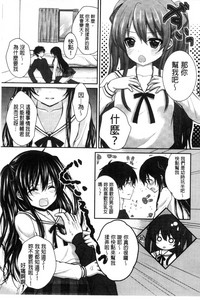 第147页图