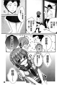 第163页图
