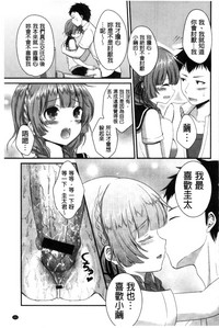 第171页图
