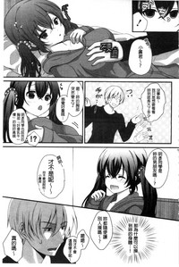 第19页图