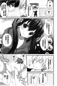 第23页图