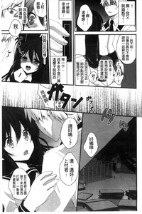 第35页图