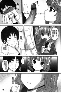 第55页图