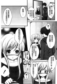 第71页图