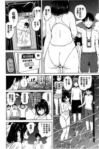 第103頁圖