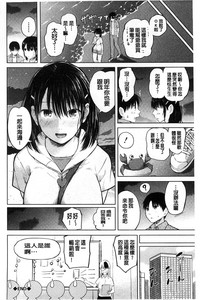 第127頁圖