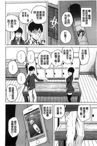 第143頁圖
