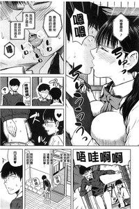 第155頁圖