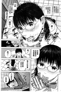第159頁圖
