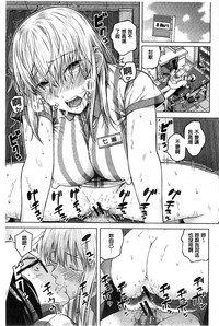 第179頁圖