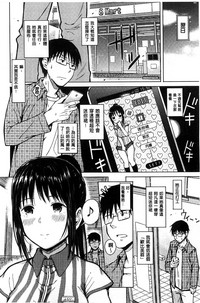 第23頁圖