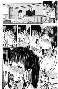 第35頁圖
