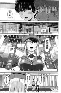第55頁圖