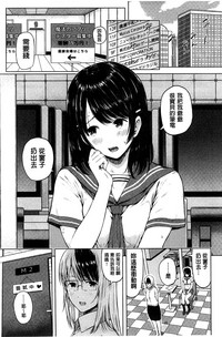 第87頁圖