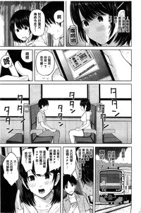 第95頁圖