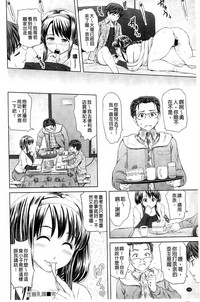 第107頁圖