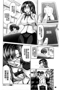 第147頁圖