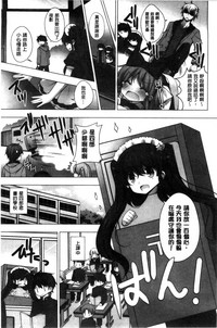 第103頁圖