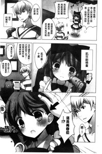 第147頁圖