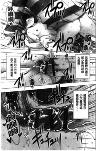第159頁圖