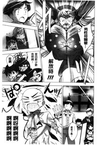 第171頁圖