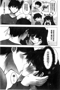 第175頁圖