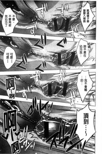 第187頁圖