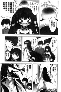 第215頁圖