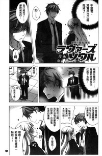 第31頁圖