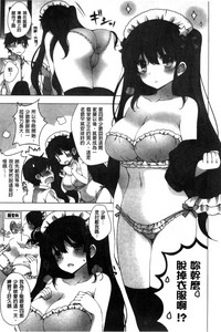 第59頁圖
