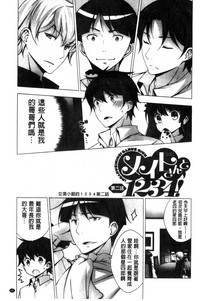 第75頁圖