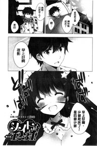 第99頁圖
