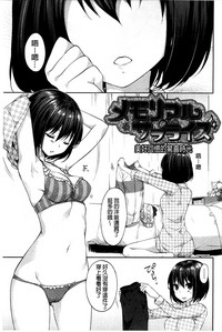 第183頁圖
