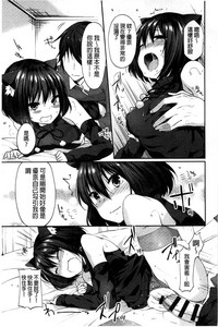 第191頁圖