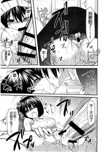 第39頁圖