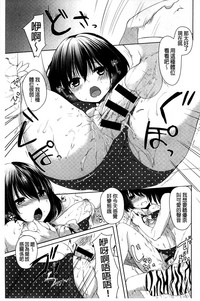 第59頁圖