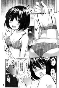 第83頁圖