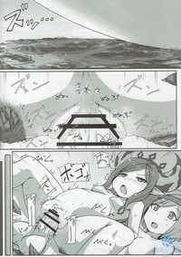 第19頁圖