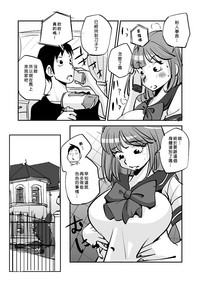 第151頁圖