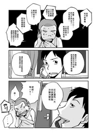 第155頁圖