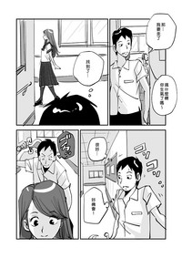 第159頁圖