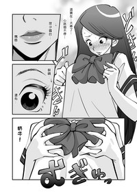 第163頁圖