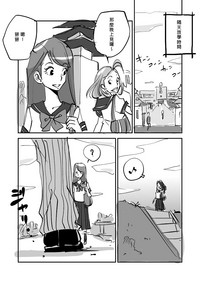 第175頁圖