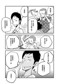 第179頁圖