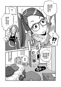 第183頁圖