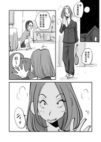 第187頁圖