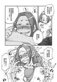 第191頁圖