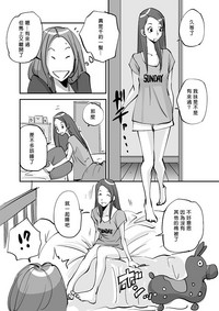 第199頁圖