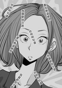 第203頁圖
